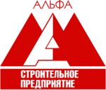 Альфа (Красноярск)